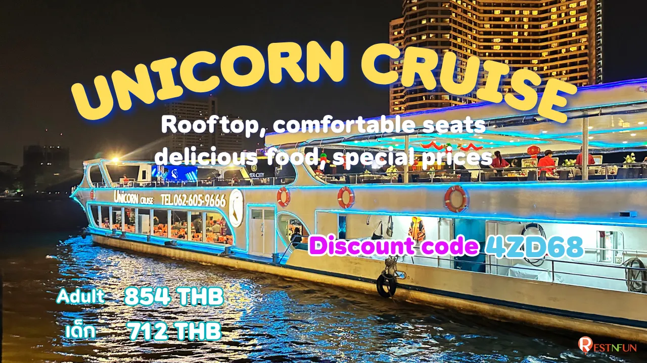unicorn dinner cruise in bangkok with discount tickets